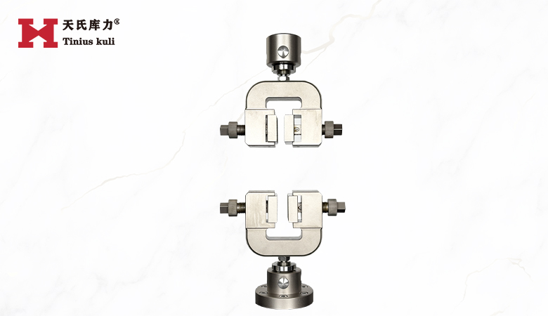 對夾拉剪夾具 對夾拉剪夾具